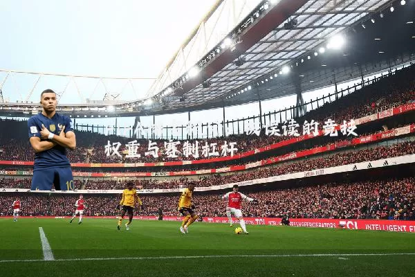 FIFA排名积分:被误读的竞技权重与赛制杠杆